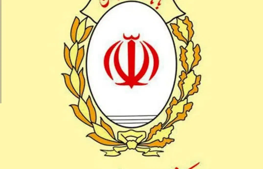 طرح ۱۸ ماهه مهربانی بانک ملی|خدمات مالی، حسابداری، بیمه|شیراز, تندگویان|دیوار