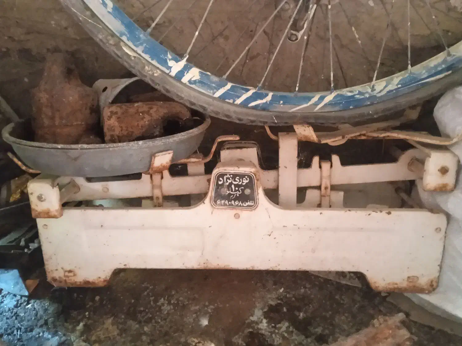 ترازو|ابزارآلات|بهبهان, |دیوار