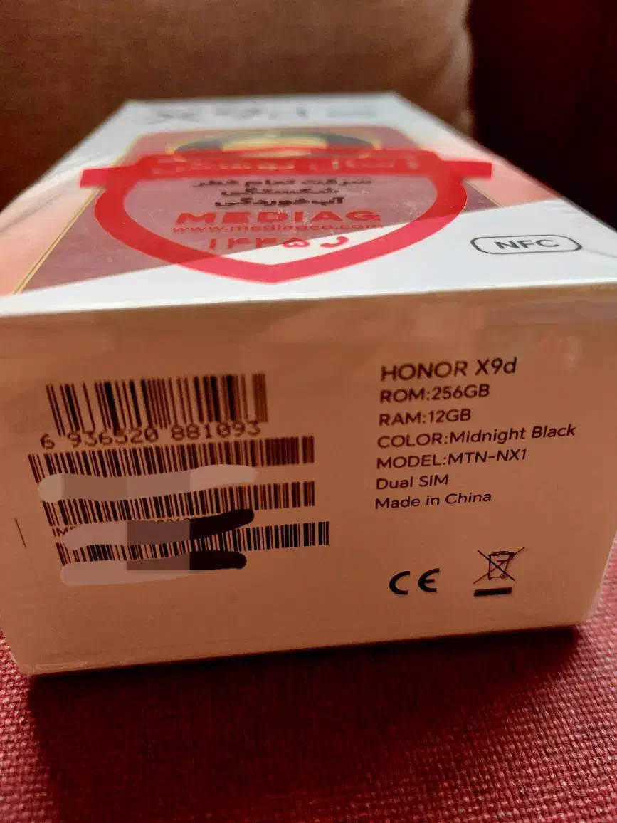 آنر x9d آکبند رنگ مشکی|موبایل|تهران, شهران شمالی|دیوار