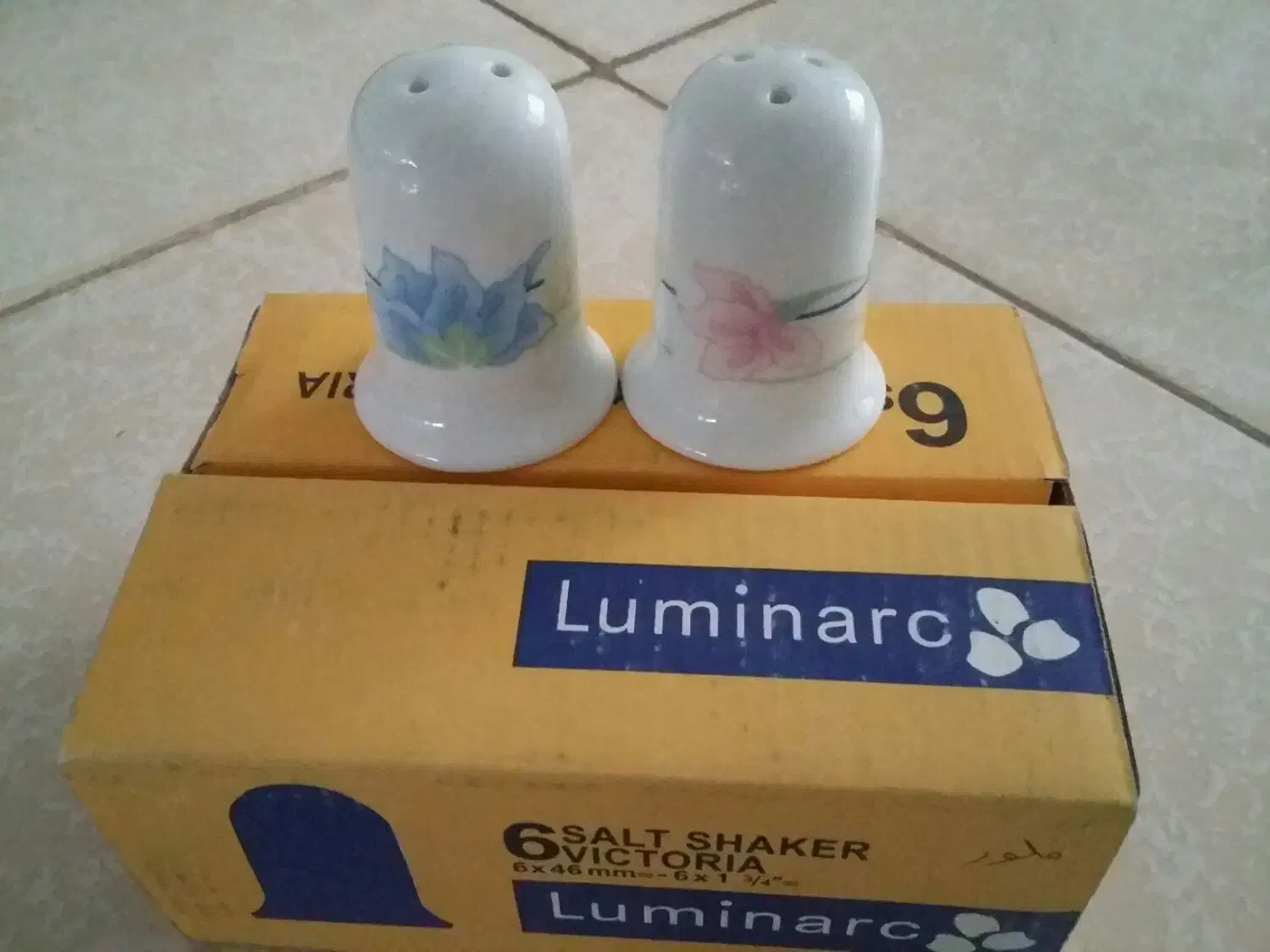 نمکدان آرکوپال|ظروف سرو و پذیرایی|مرند, |دیوار