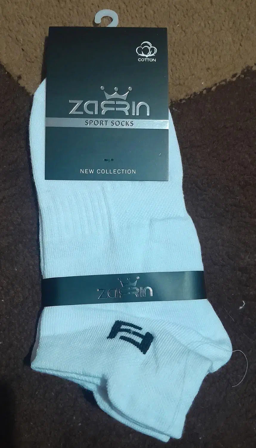 جوراب|کیف، کفش، کمربند|قم, گلزار|دیوار