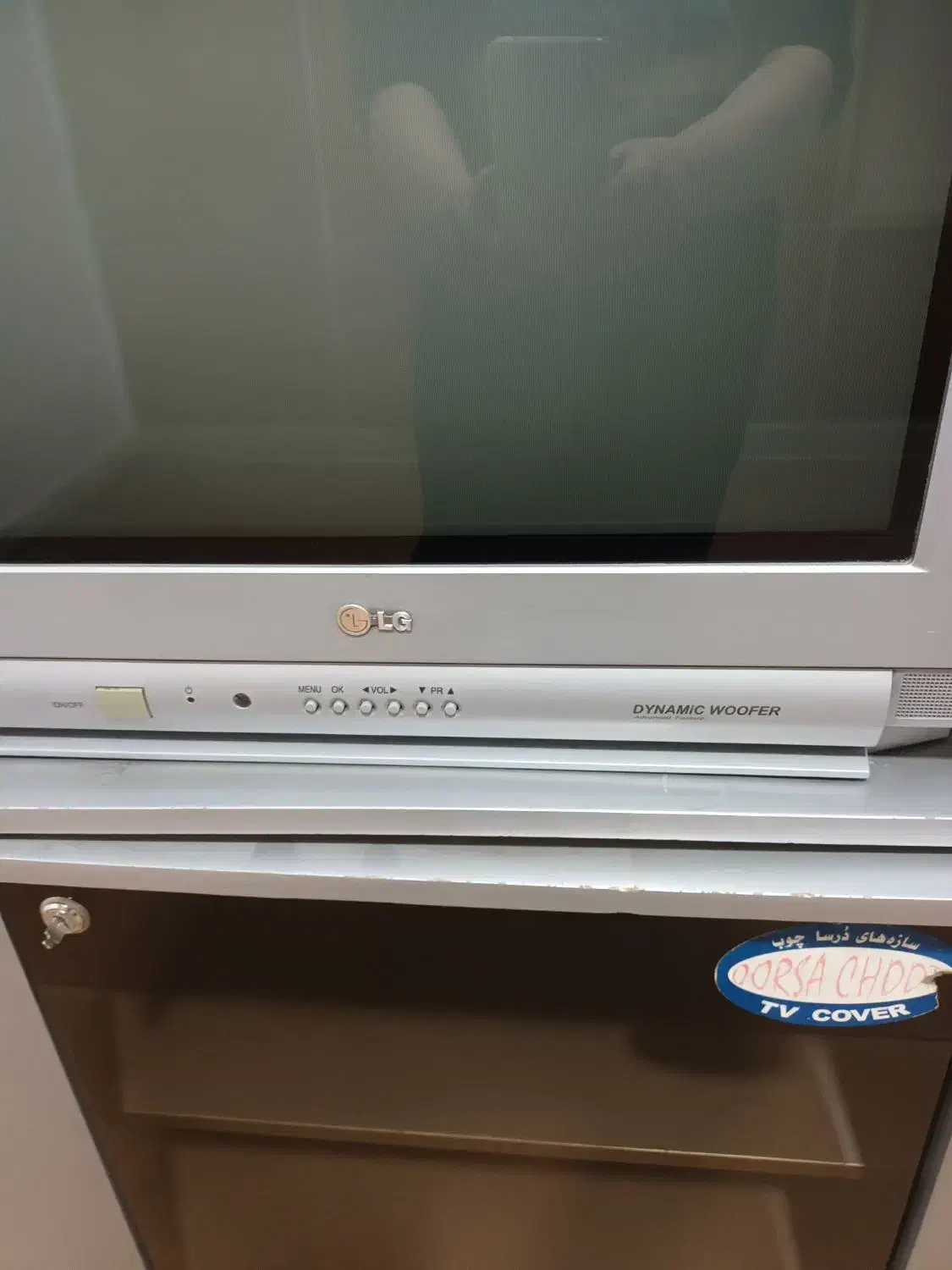 تلویزیون|تلویزیون و پروژکتور|رباط‌کریم, رباط‌کریم|دیوار