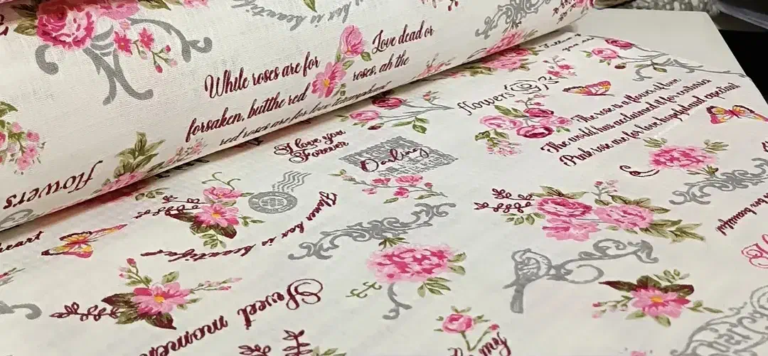 دستمال|سفره، حوله، دستمال آشپزخانه|پاکدشت, پاکدشت (مامازند)|دیوار