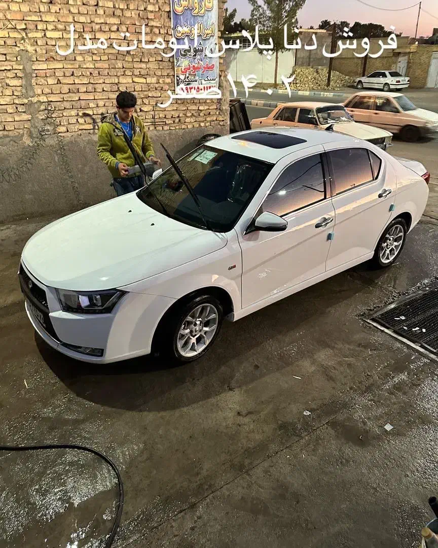 دنا پلاس توربو اتوماتیک در حد صفر خیلی تمیز|خودرو سواری و وانت|رفسنجان, |دیوار