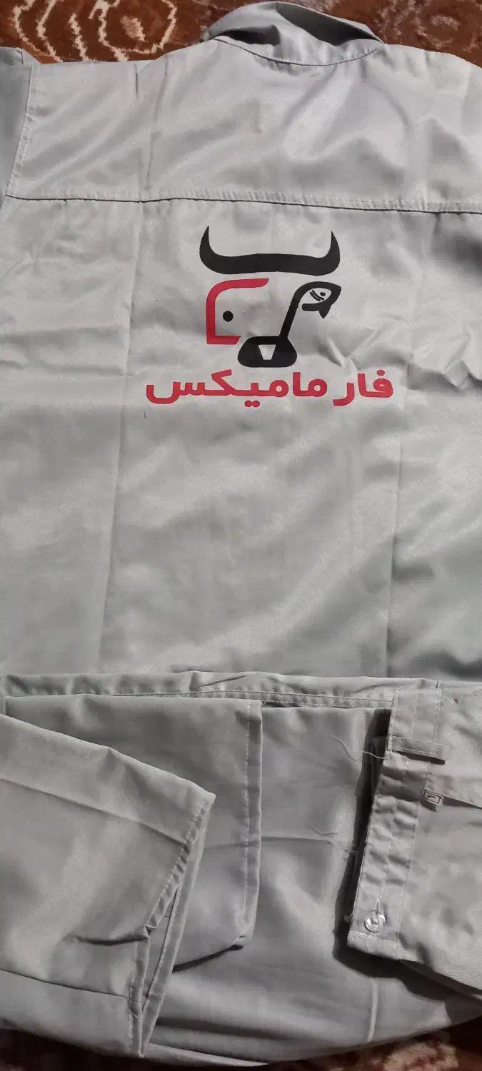 لباسکاروکفشکارنو|لباس|میبد, |دیوار