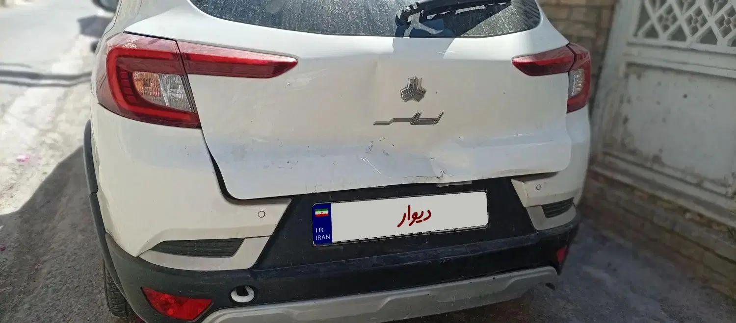 اطلس G مدل1403|خودرو سواری و وانت|قم, شهرک طالقانی|دیوار