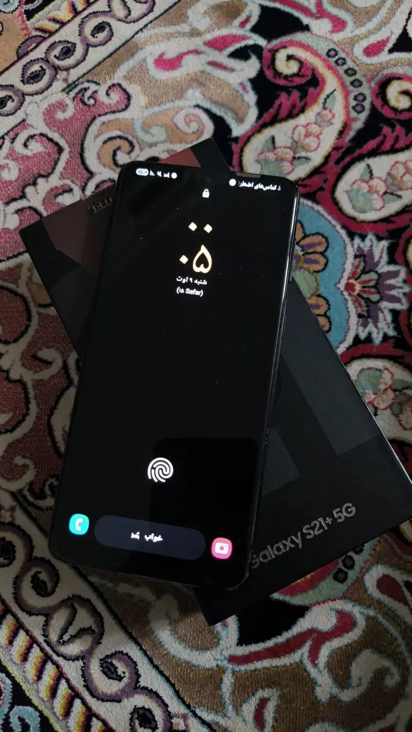 سامسونگ +s21 کارکرده و. a35 آکبند|موبایل|تهران, وحیدیه|دیوار