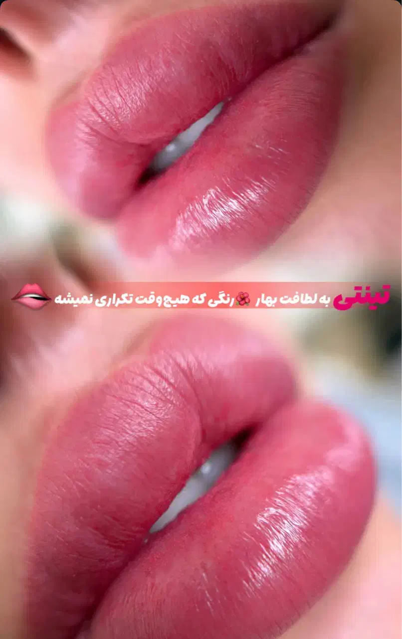 آرایش دائم فیبروز ابرو شیدینگ لب خط چشم بن مژه|خدمات آرایشگری و زیبایی|شیراز, رازی|دیوار