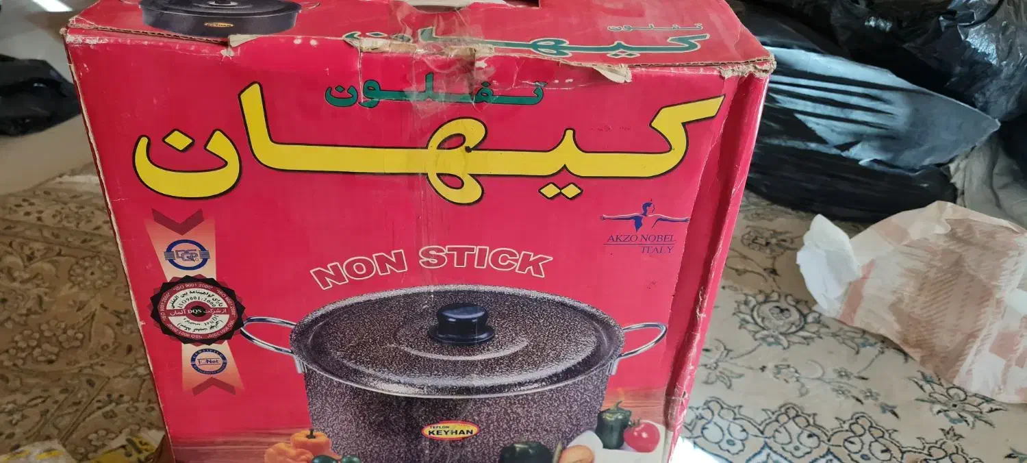 قابلمه کیهان بزرگ سایز ۳۴ رنگ مسی نو آک|ظروف پختوپز|اصفهان, ارغوانیه|دیوار