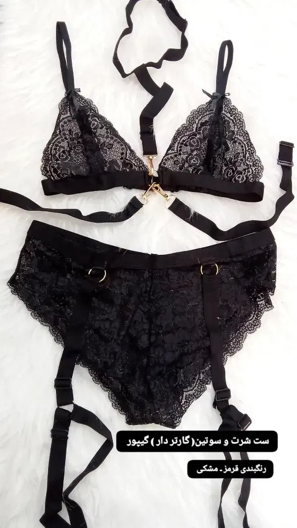 لباس زیر تن تن|لباس|سبزوار, بیهق شرقی|دیوار