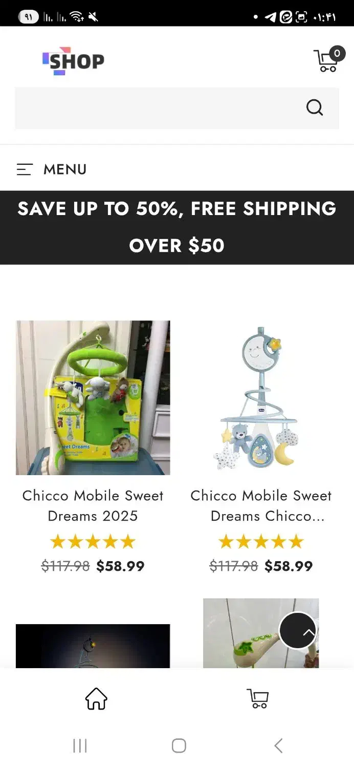 آویز تخت چیکو اصل اصل موزیکال هوشمند|اسباب و اثاث بچه|قم, سالاریه|دیوار