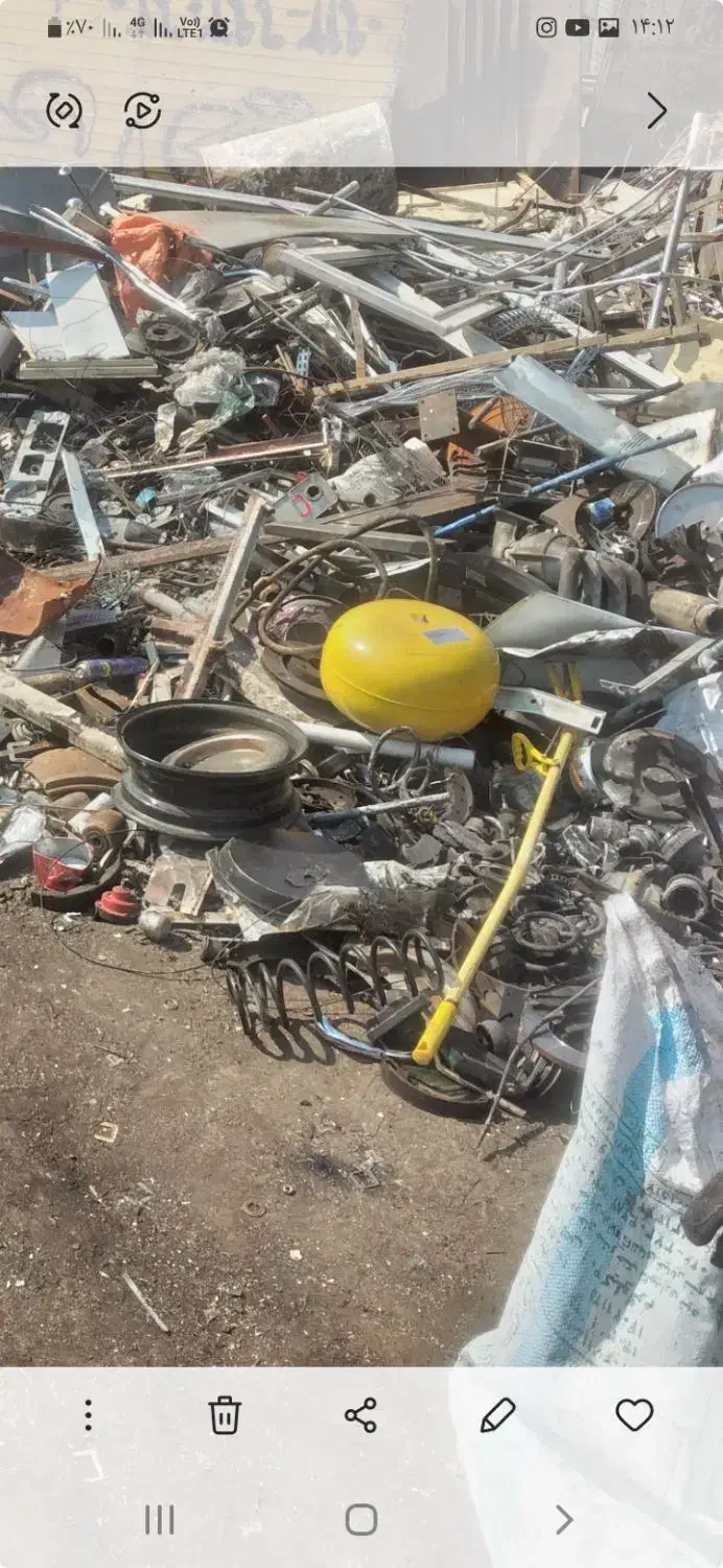 خریداراهن ضایعات الومنیوم و...|عمده‌فروشی|کرج, محمد آباد|دیوار