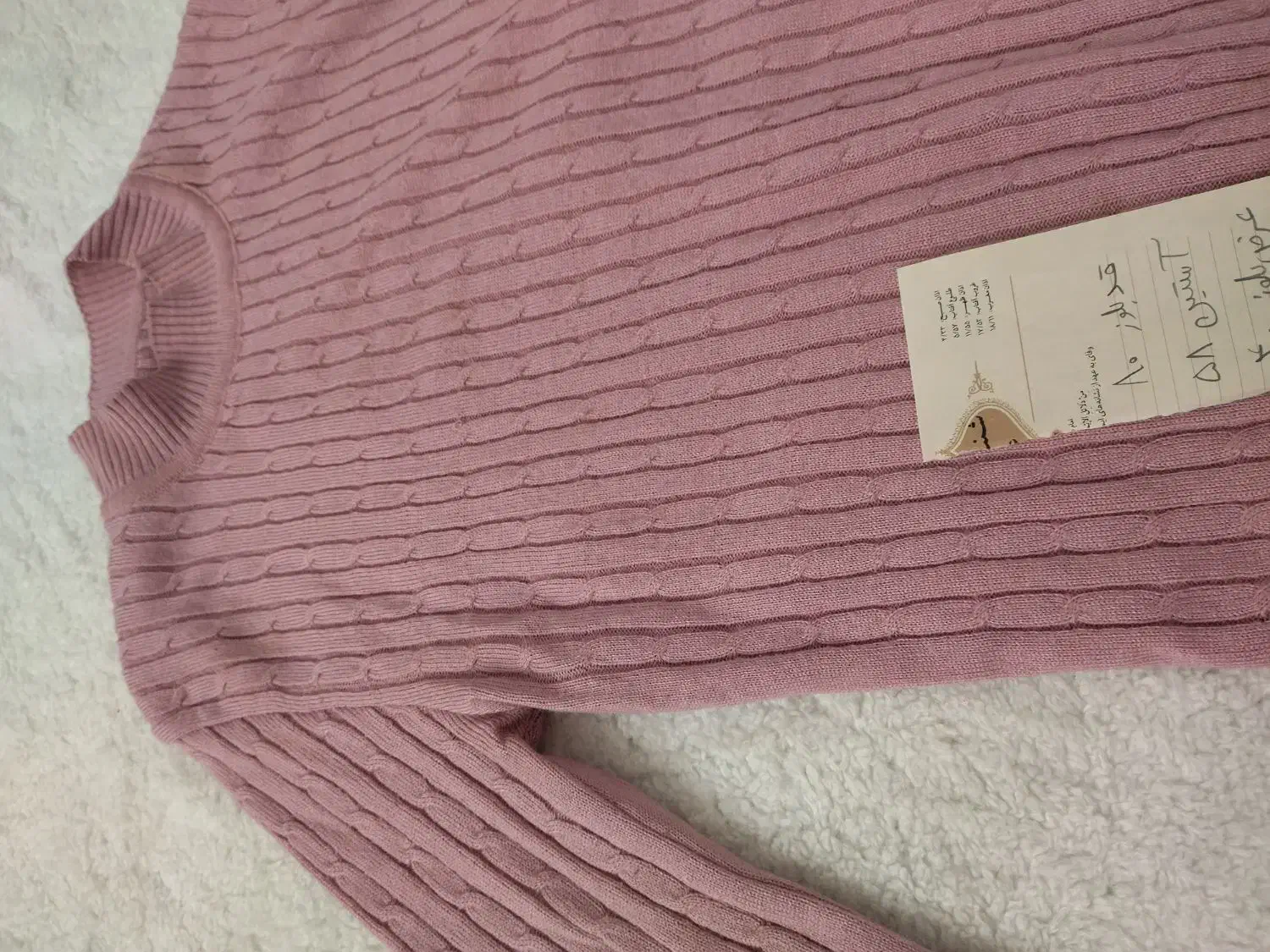 پیراهن دخترانه و لباس تکواندو|لباس|صالح آباد, |دیوار