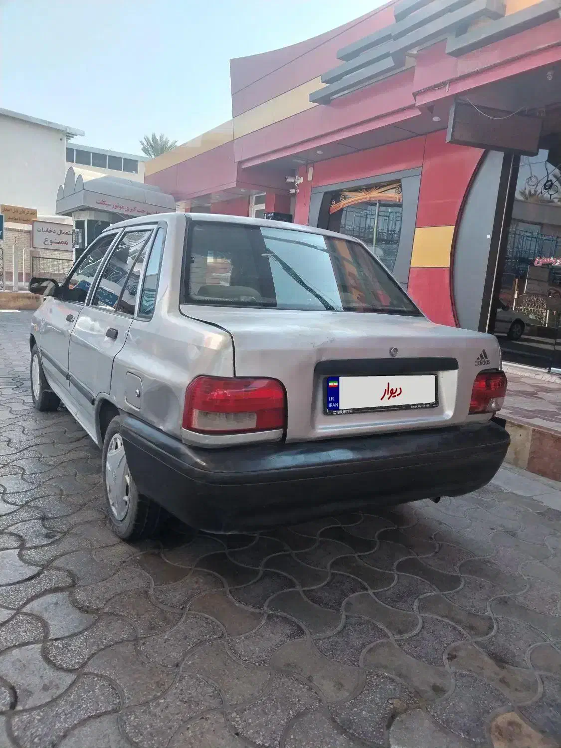 پراید مدل 86 شاسی پلم بدون ترک مویی|خودرو سواری و وانت|جهرم, |دیوار