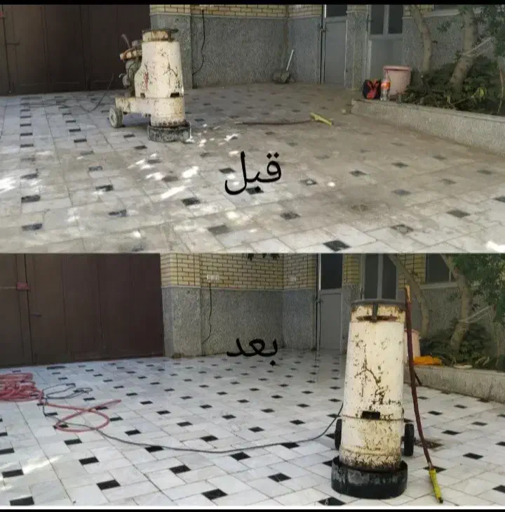 کفسابی سنگ ساب زن کف سابی کفساب کف ساب دلنشین|خدمات نظافت|نوشهر, |دیوار