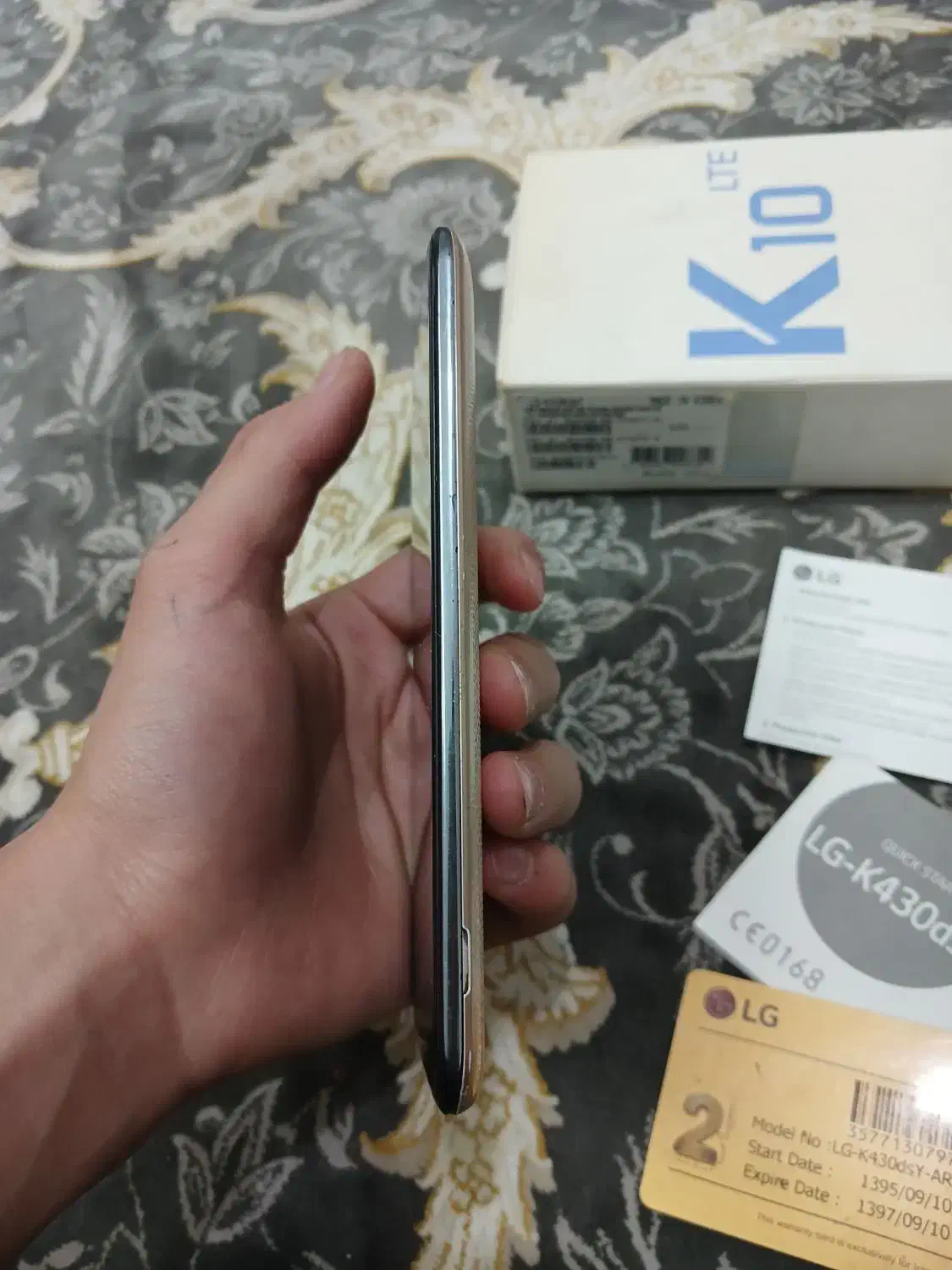 گوشی الجی|موبایل|قم, پامنار|دیوار