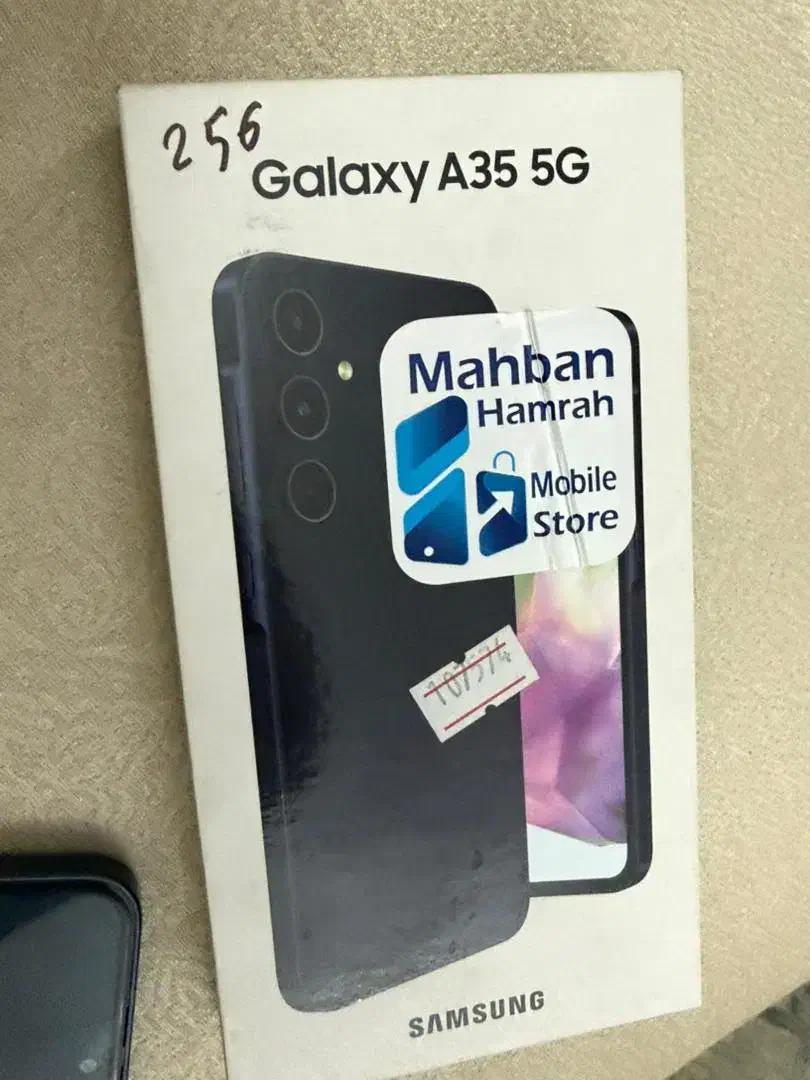 گوشی|موبایل|همدان, |دیوار