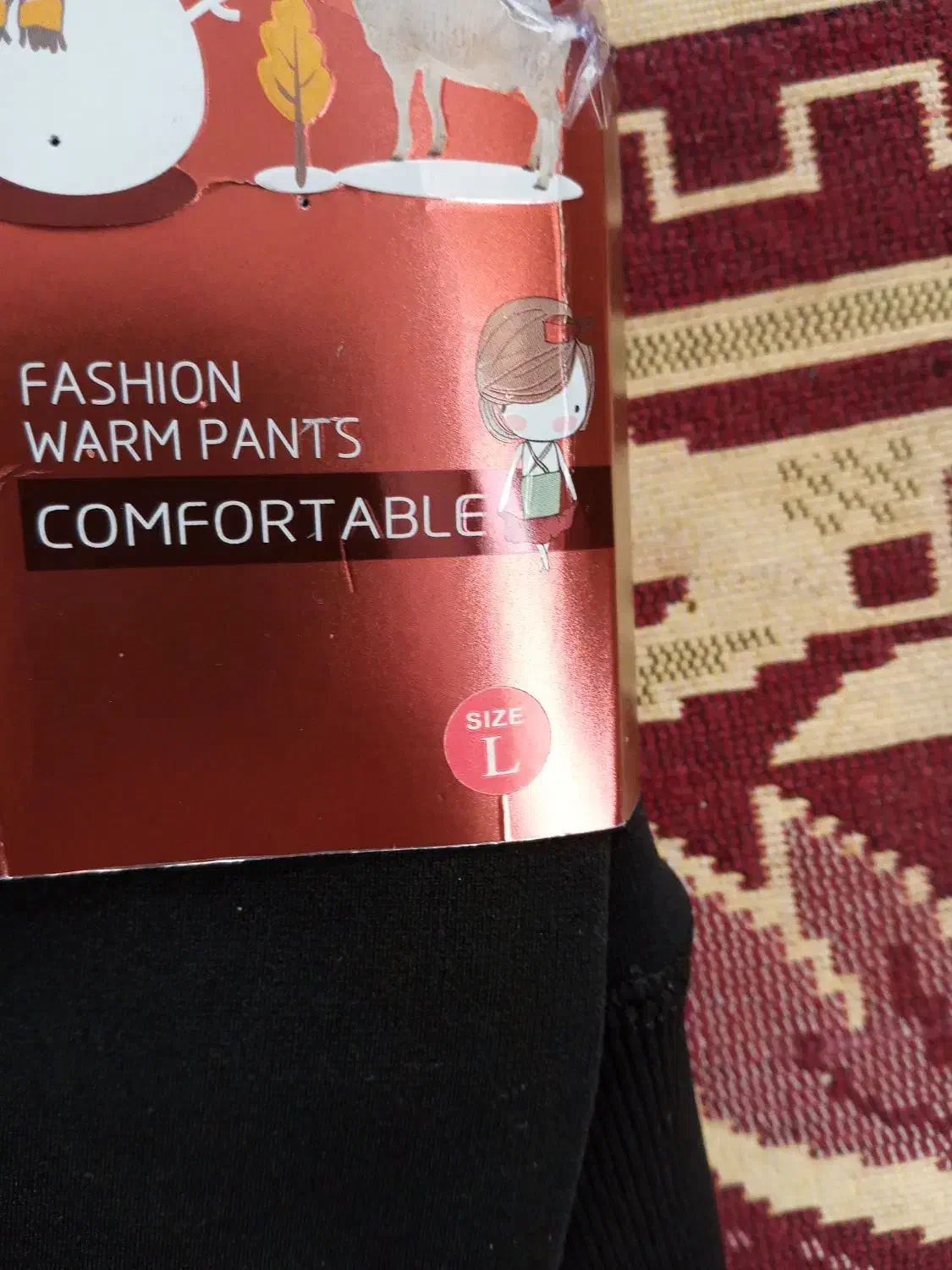 سلام جواب شلورا دختربه فروش می رسد|لباس|اردبیل, |دیوار