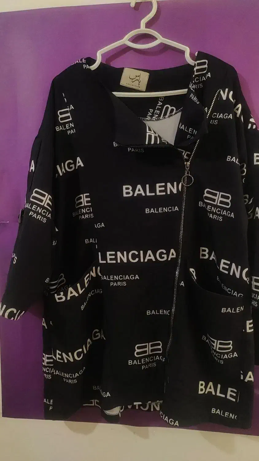 تعدادی لباس در حد نو|لباس|رضویه, |دیوار