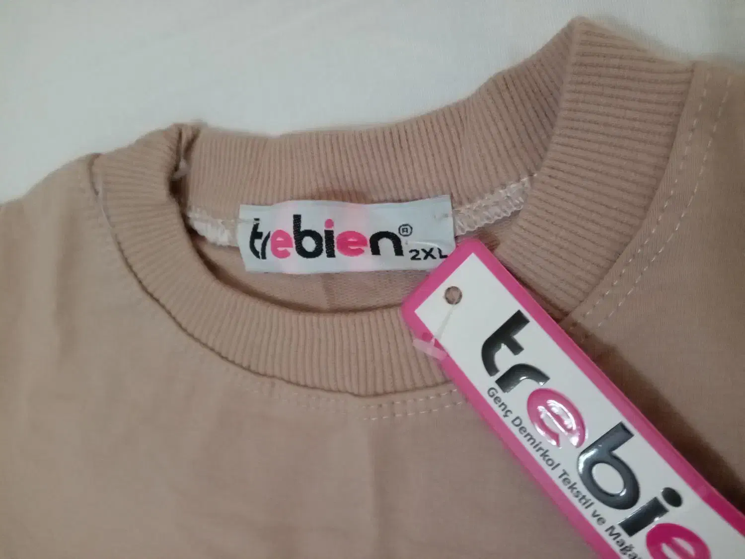 ست بچه گانه|کفش و لباس بچه|رباطکریم, رباطکریم|دیوار