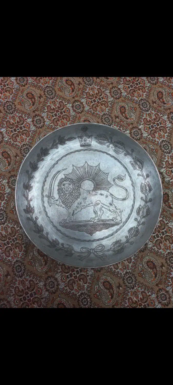 بشقاب مسی قاجاری تاریخ دار و صاحبه دار|کلکسیون اشیاء عتیقه|قم, پردیسان|دیوار