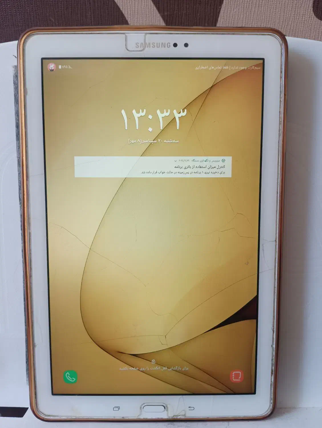 فروش galaxy tab a2016 به همراه قلم که سالم هست|تبلت|قم, انسجام|دیوار