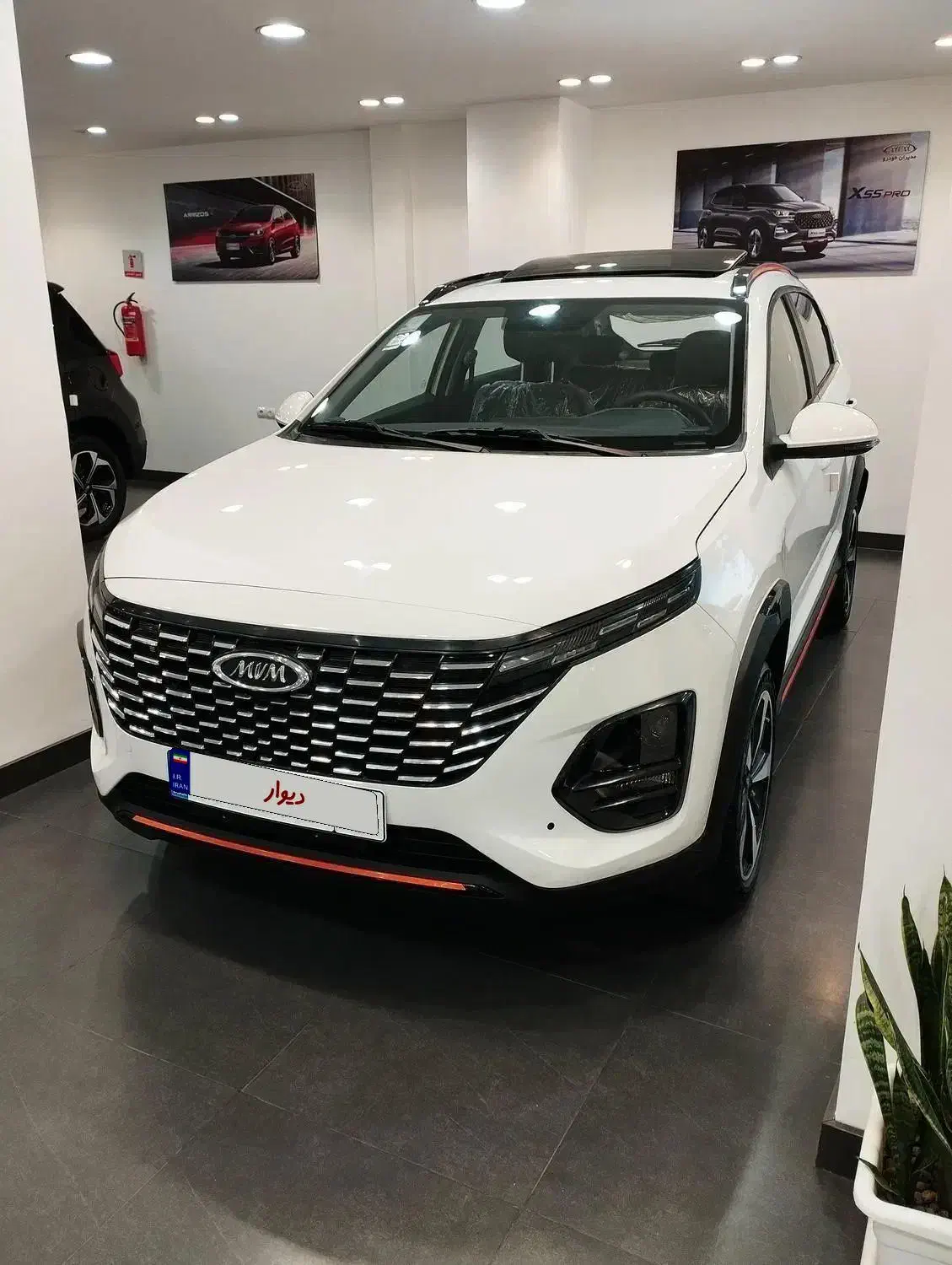 ایکس33/x33/ام وی ام/mvm/تحویل روز|خودرو سواری و وانت|کرج, عظیمیه|دیوار