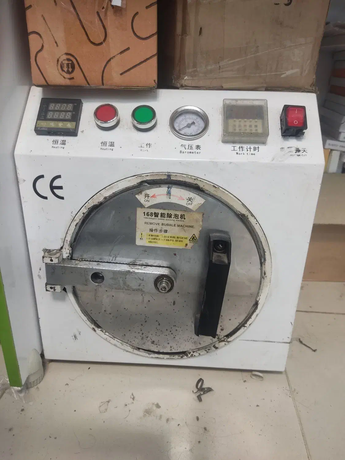 دستگاه چنج گلس|لوازم جانبی موبایل و تبلت|رشت, تازه آباد|دیوار