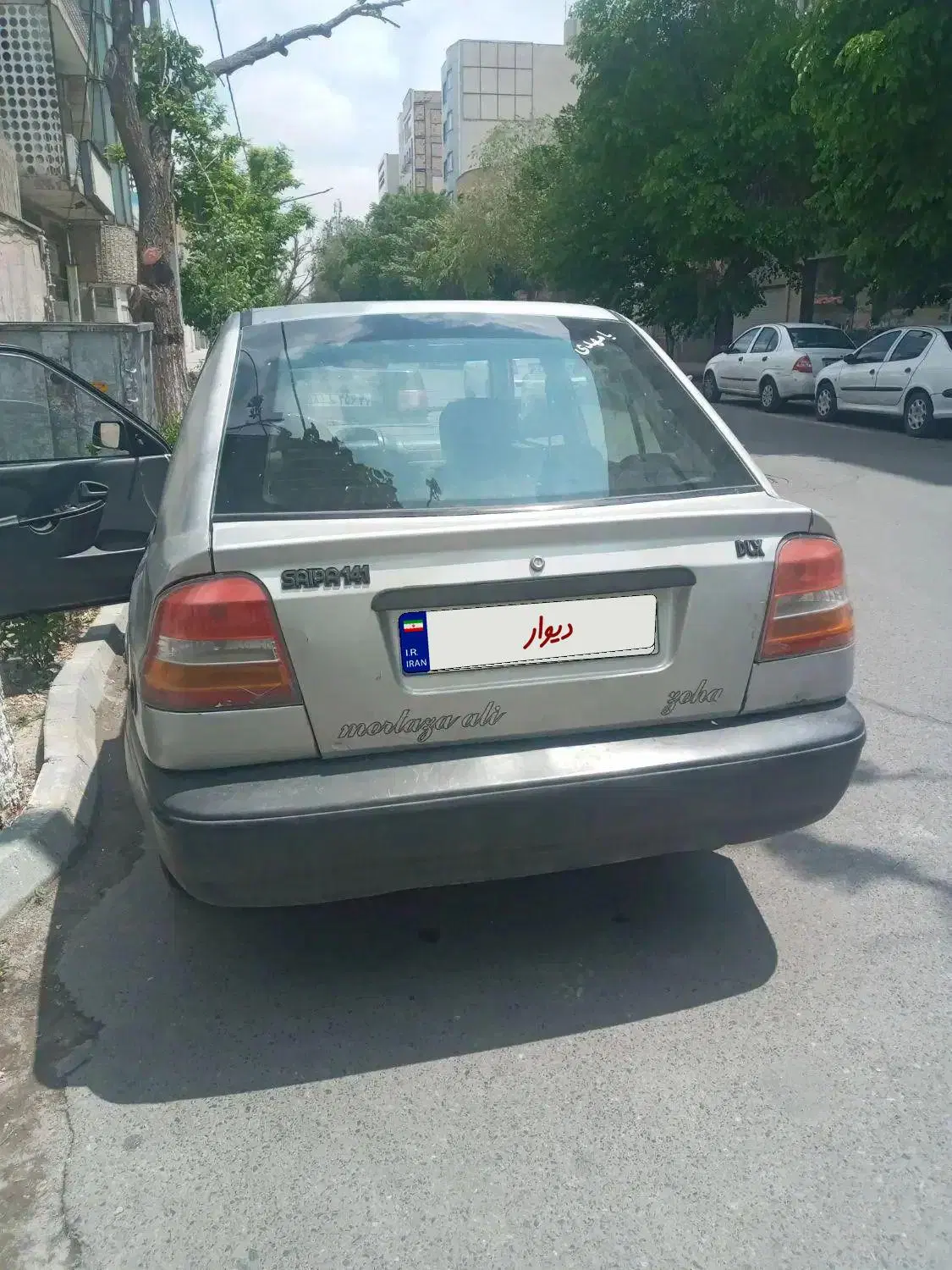پراید ۱۴۱ مدل ۸۵ دو گانه بیر‌ون|خودرو سواری و وانت|تبریز, |دیوار