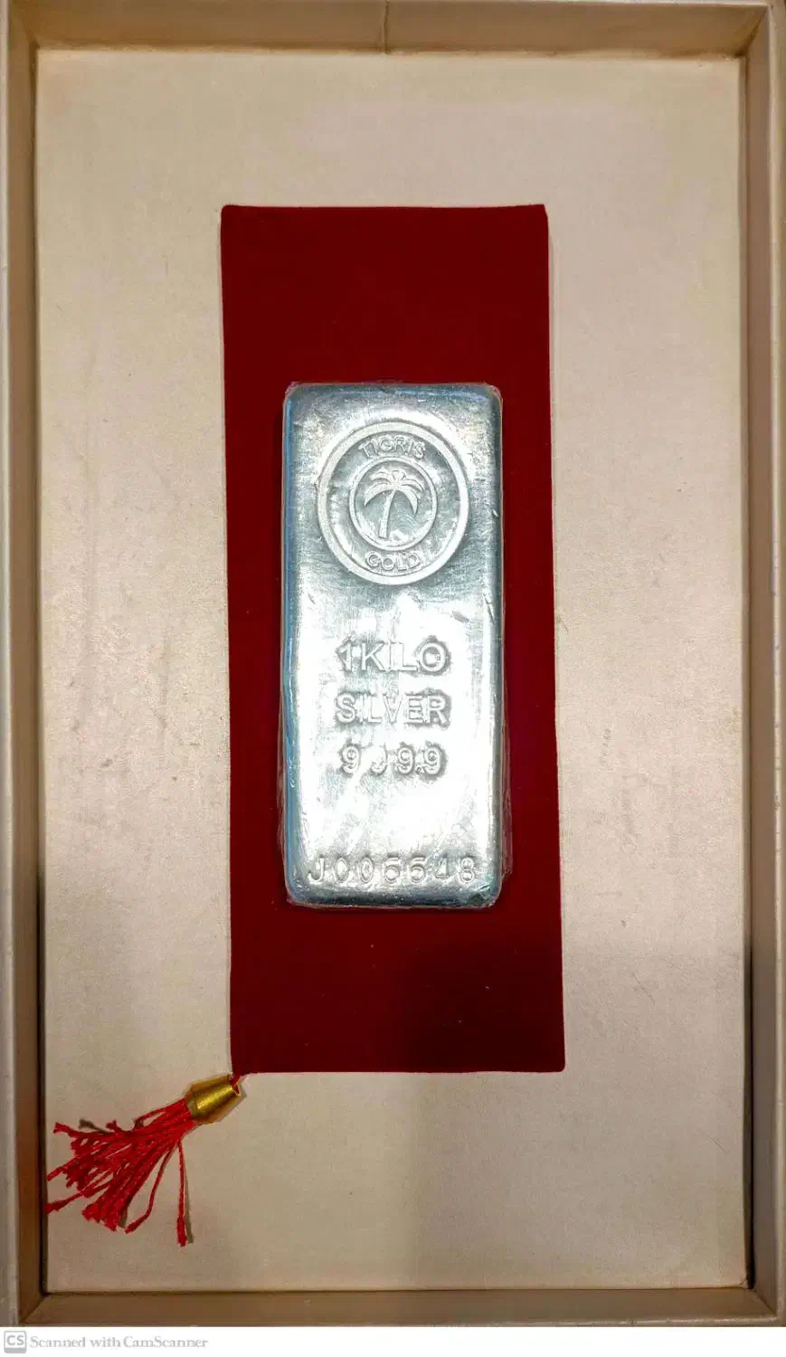 شمش نقره امارات|جواهرات|قیدار, |دیوار