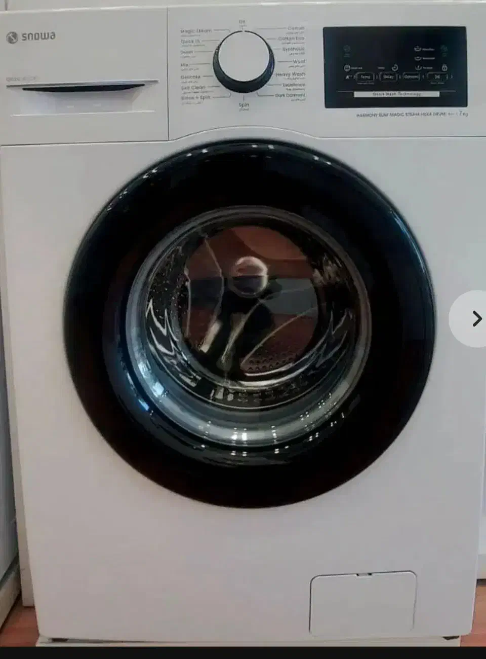 لباسشویی ۷ کیلویی هارمونی اسلیم اسنوا ( A71W)|ماشین لباسشویی و خشک‌کن لباس|زرقان, |دیوار