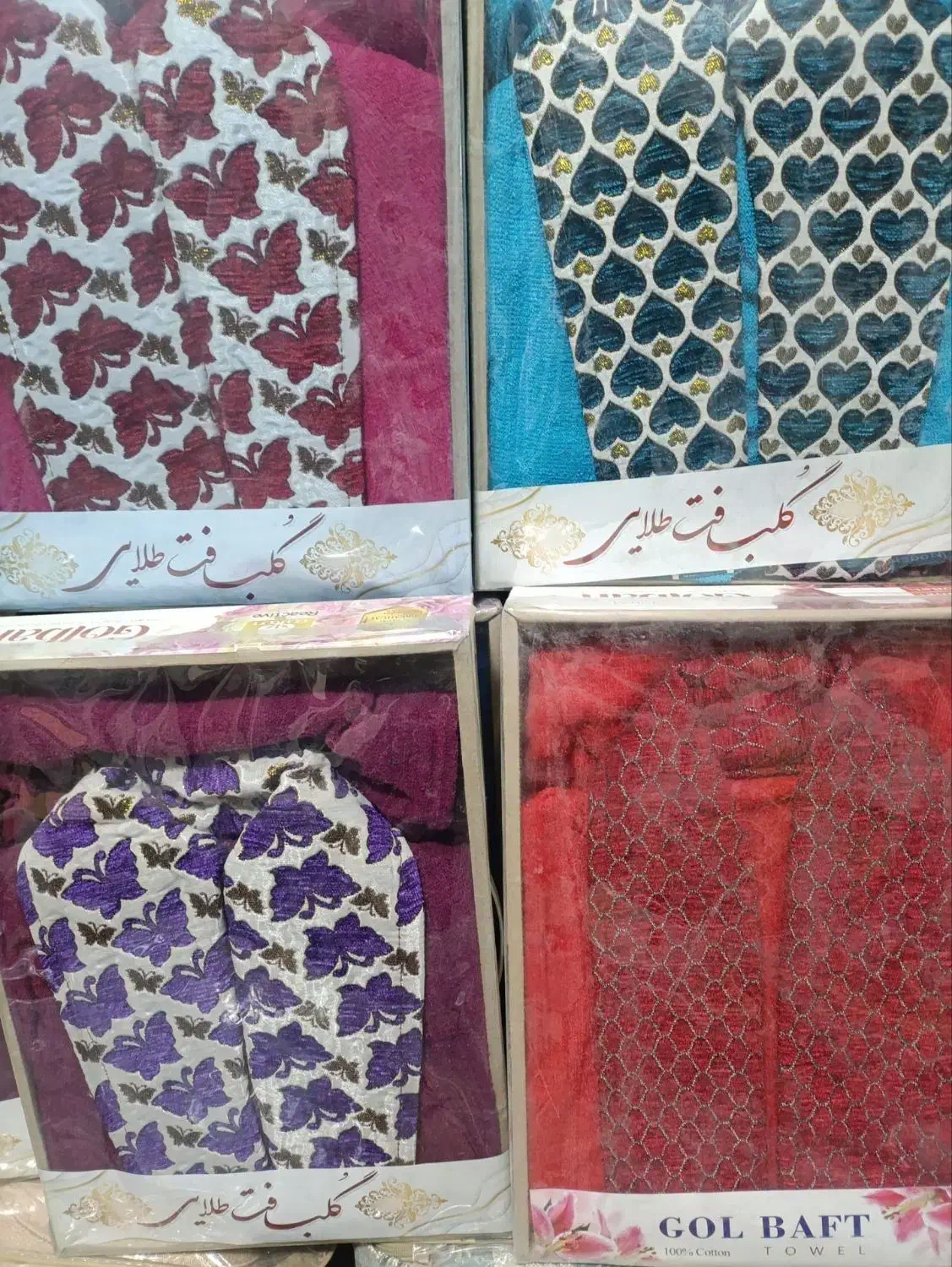 حراج تنپوش بزرگسال و کاور رختخواب سایز۱۰|رختخواب، بالش، پتو|زابل, |دیوار