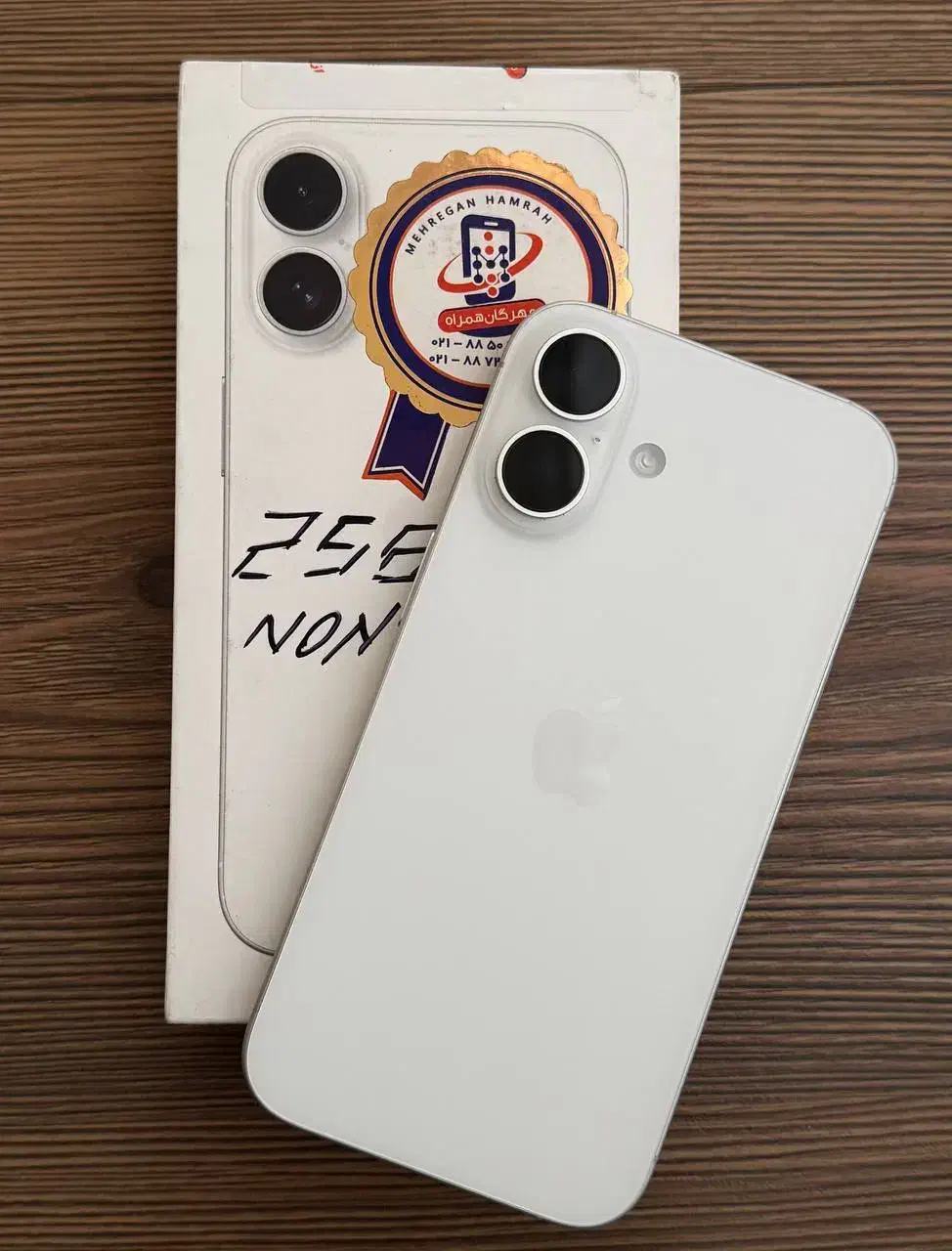 آیفون ۱۶ ۲۵۶|موبایل|اردبیل, |دیوار