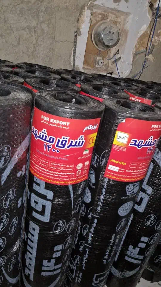 شرق مشهد ارومیه  تبریز دنیا  ۱۳برند|عمده‌فروشی|شیراز, گلکوب|دیوار