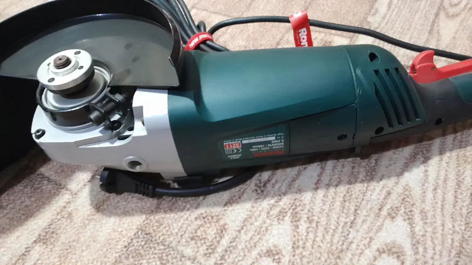 رونیکس|ابزارآلات|چمران, |دیوار