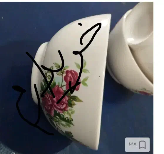 پیاله و دیس گل سرخ|ظروف سرو و پذیرایی|خمین, |دیوار