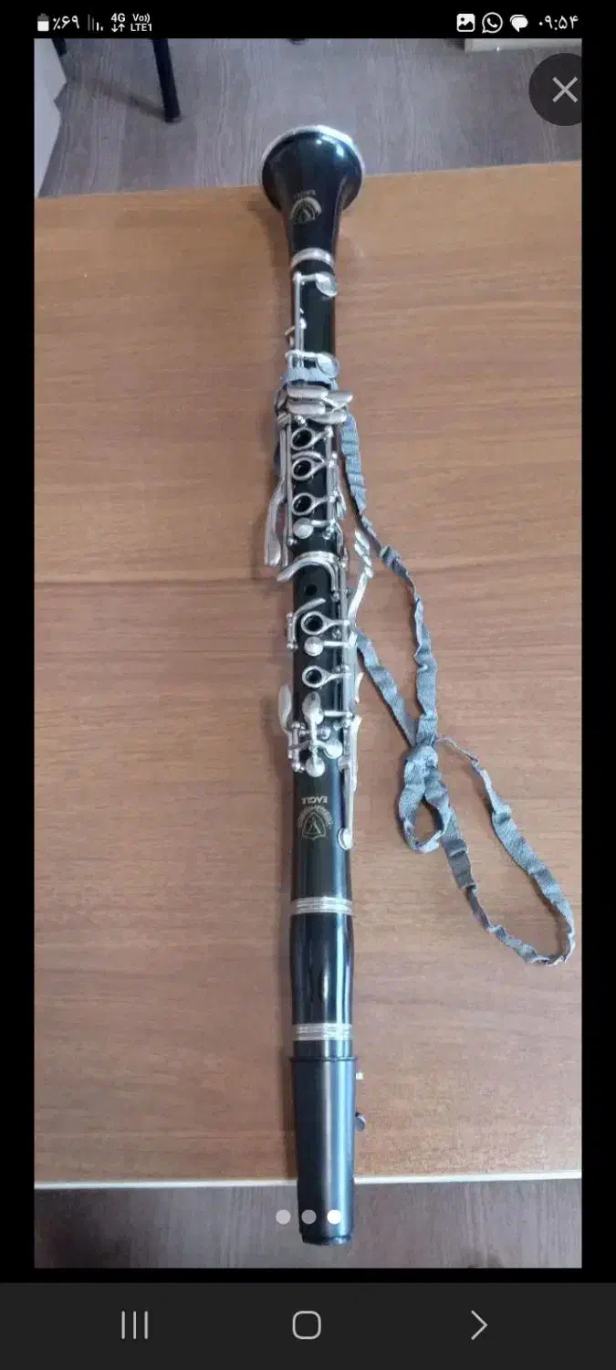 ساز کلارینت سی بمل برند اصلی EAGLE|سازهای بادی|رشت, شالکو|دیوار