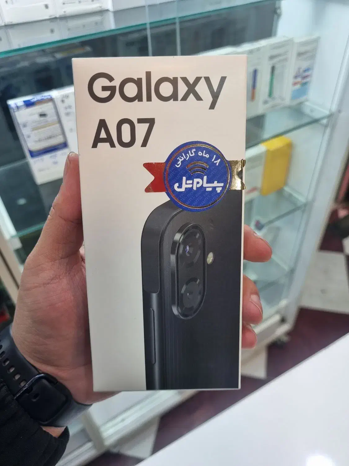 سامسونگ a07(r6 128)|موبایل|تهران, شهید رجایی|دیوار