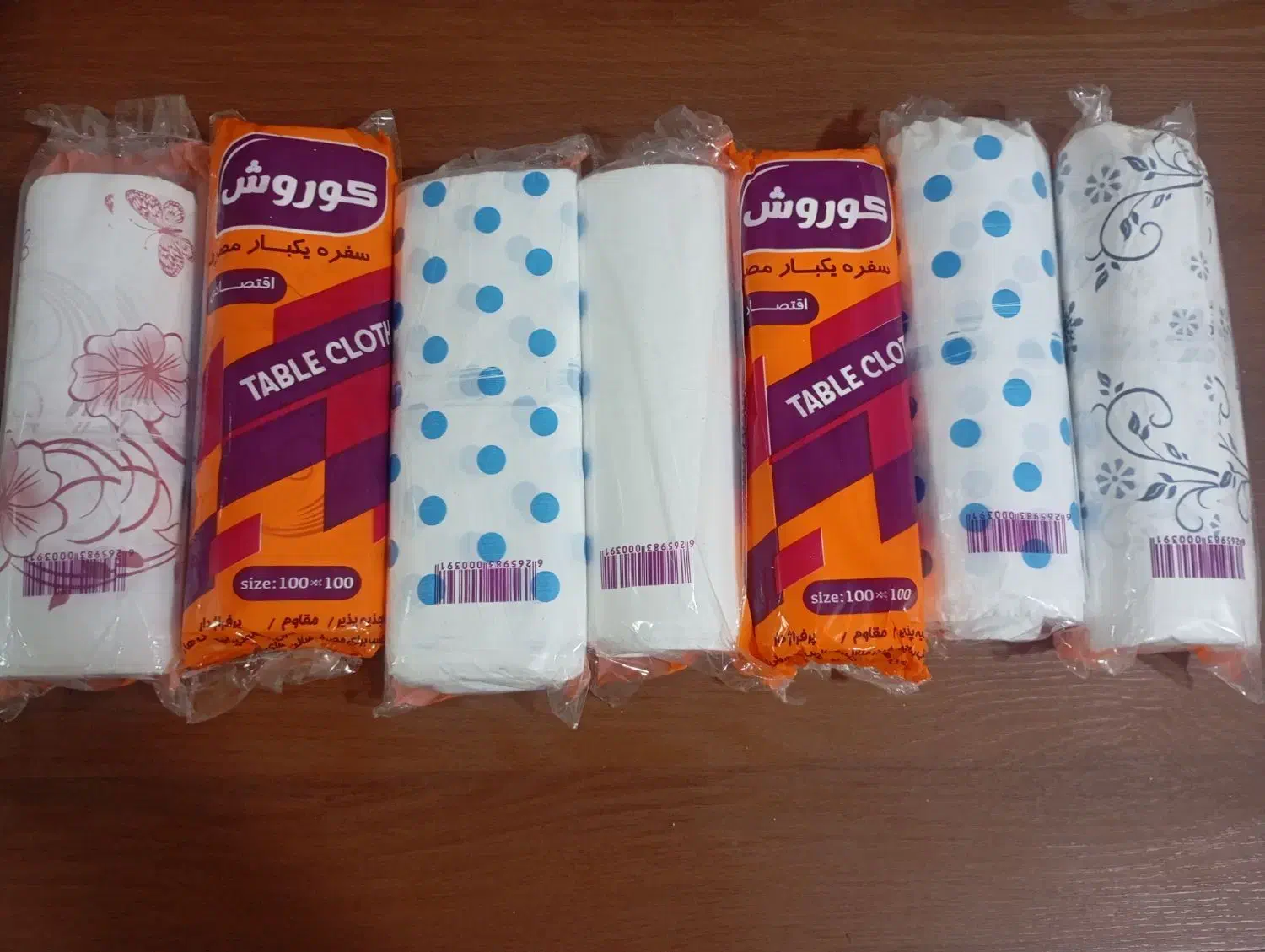 سفره یکبار مصرف ۱ کیلویی|ظروف نگهدارنده، پلاستیکی، یک‌بارمصرف|بروجرد, |دیوار