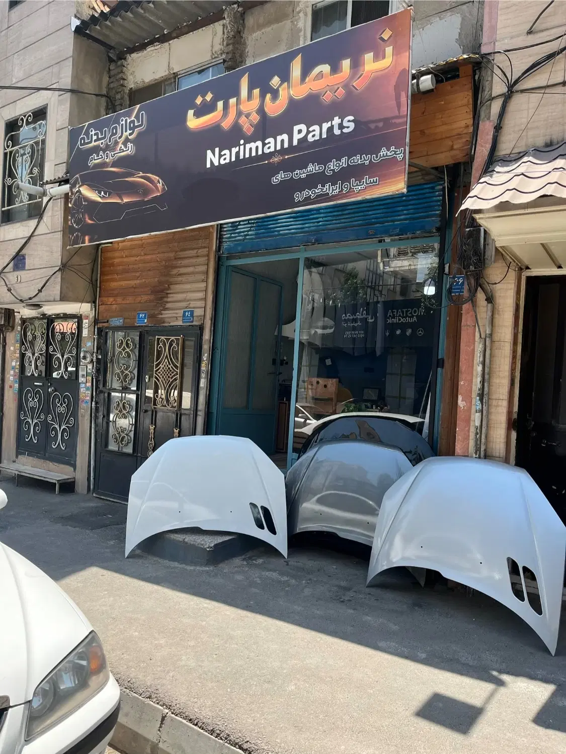 گلگیر کاپوت خام و رنگی ۲۰۶ تیبا پراید پژو ۴۰۵ پارس|قطعات یدکی و لوازم جانبی|تهران, هروی|دیوار
