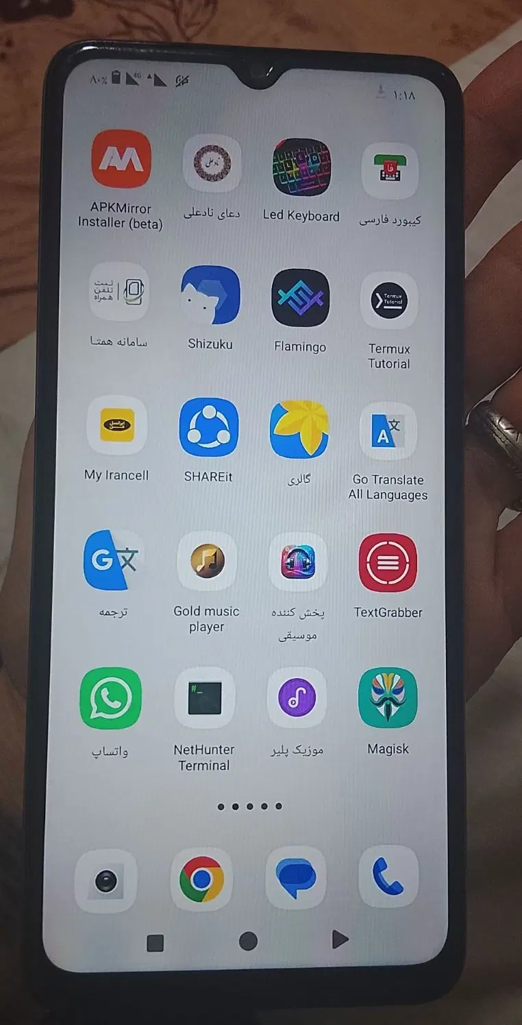 redmi A3|موبایل|پرند, فاز ۶|دیوار