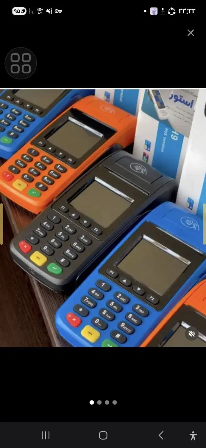 دستگاه کارتخوان|فروشگاه و مغازه|شوشتر, |دیوار