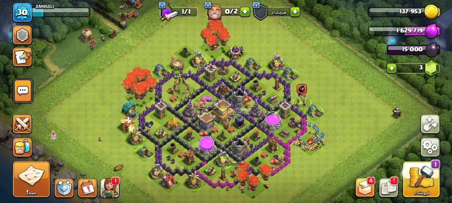 اکانت کلش آف|کنسول، بازی ویدئویی و آنلاین|بناب, |دیوار