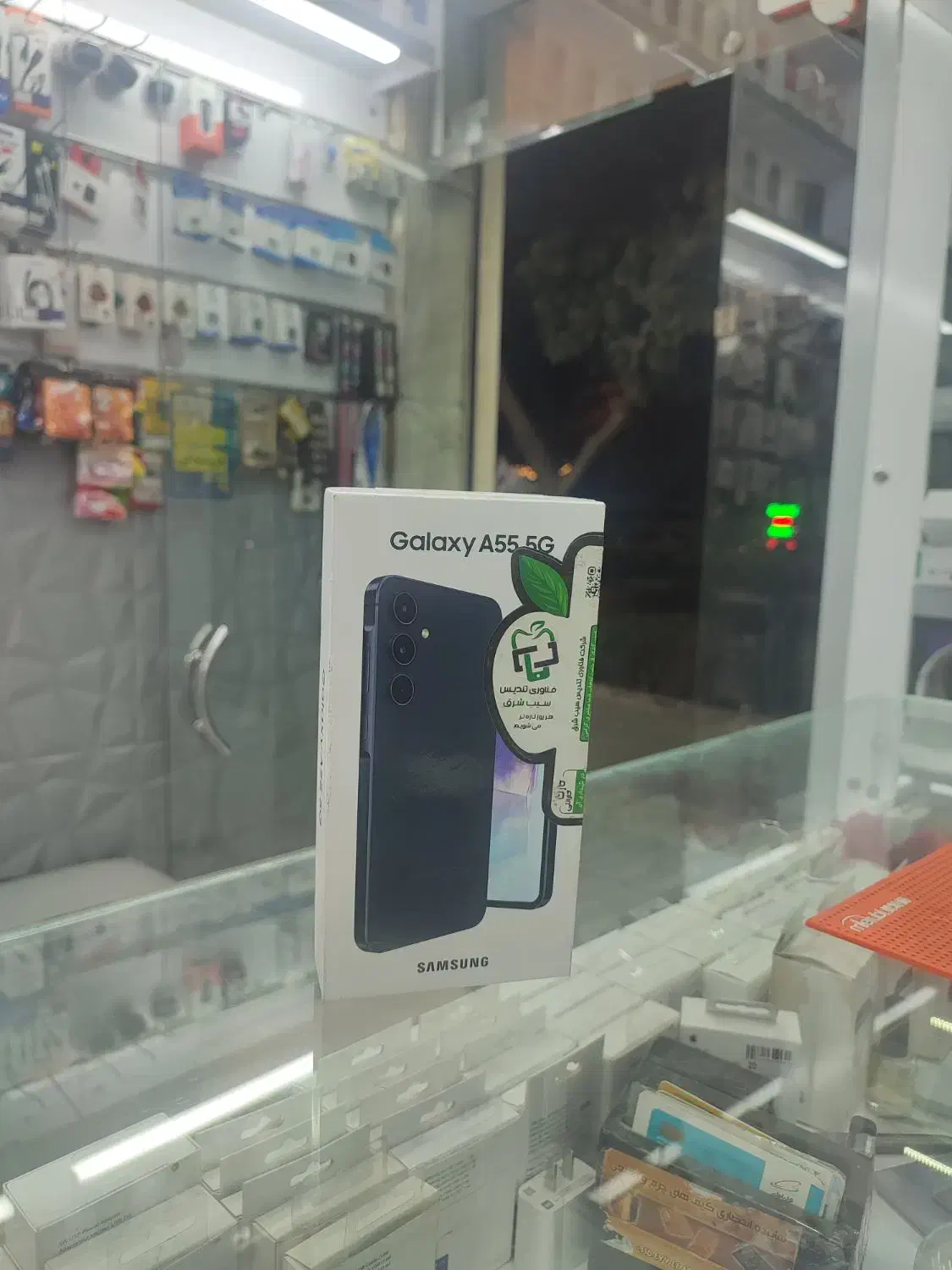 سامسونگ a55 حافظه 128 رم 8 گارانتی مشهد|موبایل|مشهد, گلبرگ|دیوار