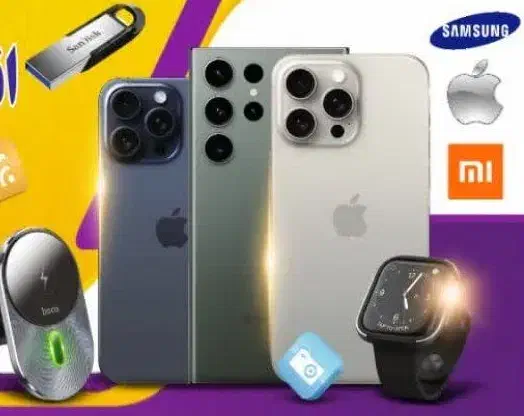 لوازم جانبی موبایل|لوازم جانبی موبایل و تبلت|تهران, افسریه شمالی|دیوار