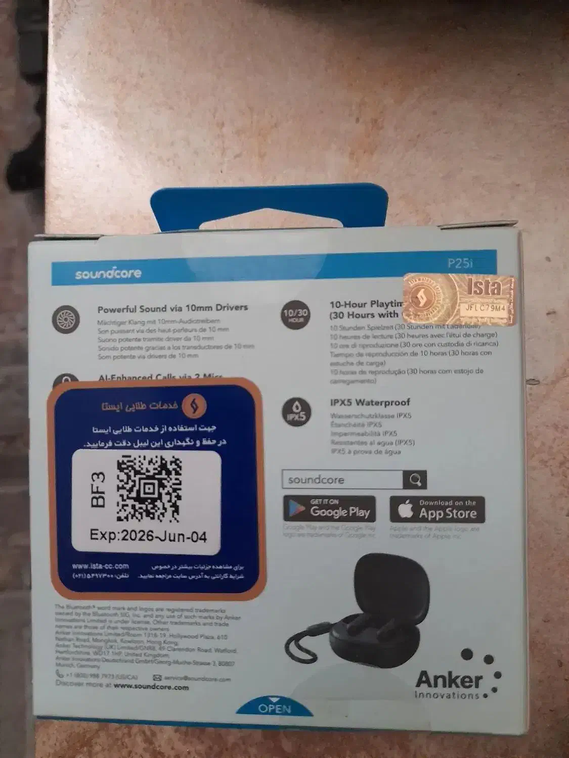 ایرپاد انکر اصلی|لوازم جانبی موبایل و تبلت|رباط‌کریم, نصیرشهر|دیوار