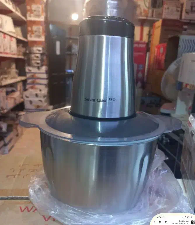 خردکن|خردکن، آسیاب، غذاساز|بم, |دیوار