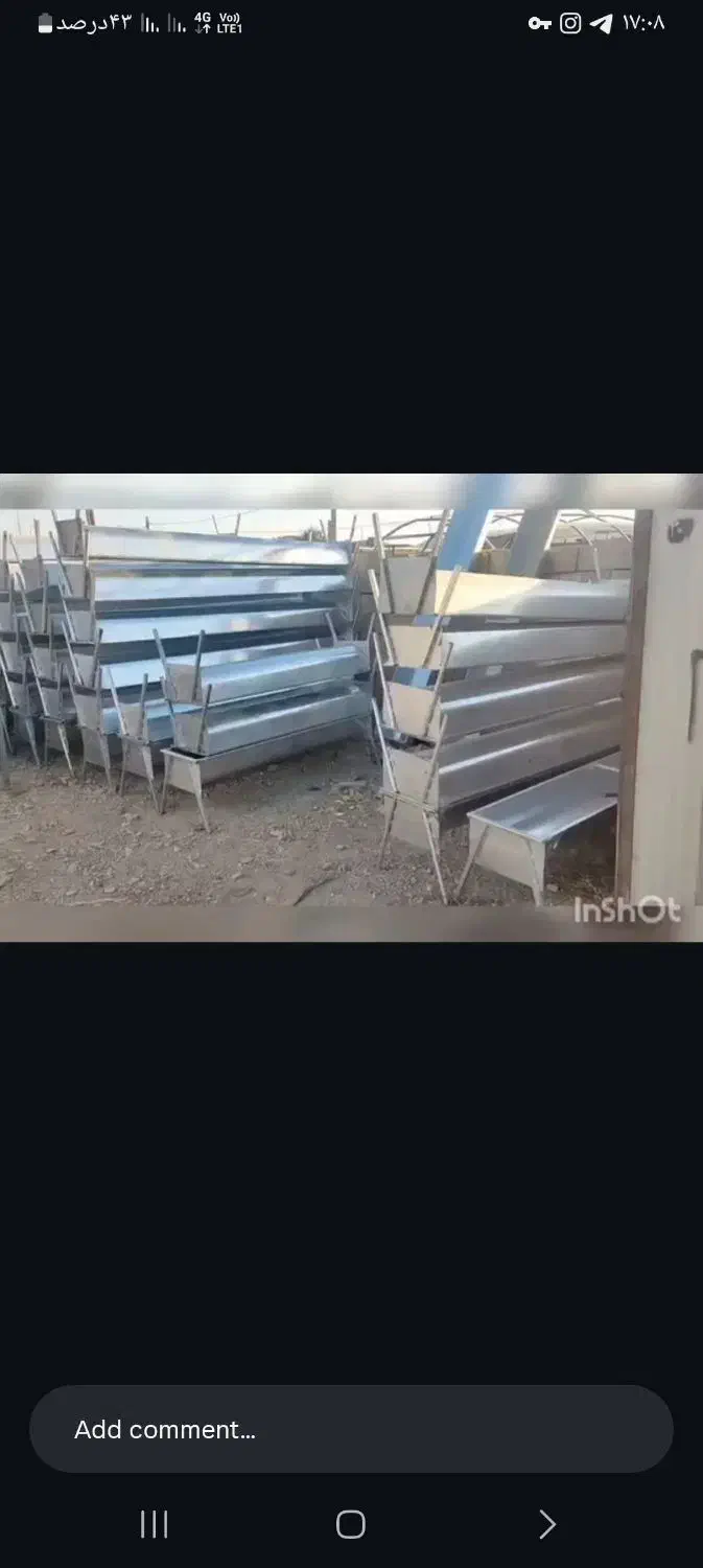 فروش آخورگوسفندی و گاوی|لوازم جانبی حیوانات|همدان, |دیوار