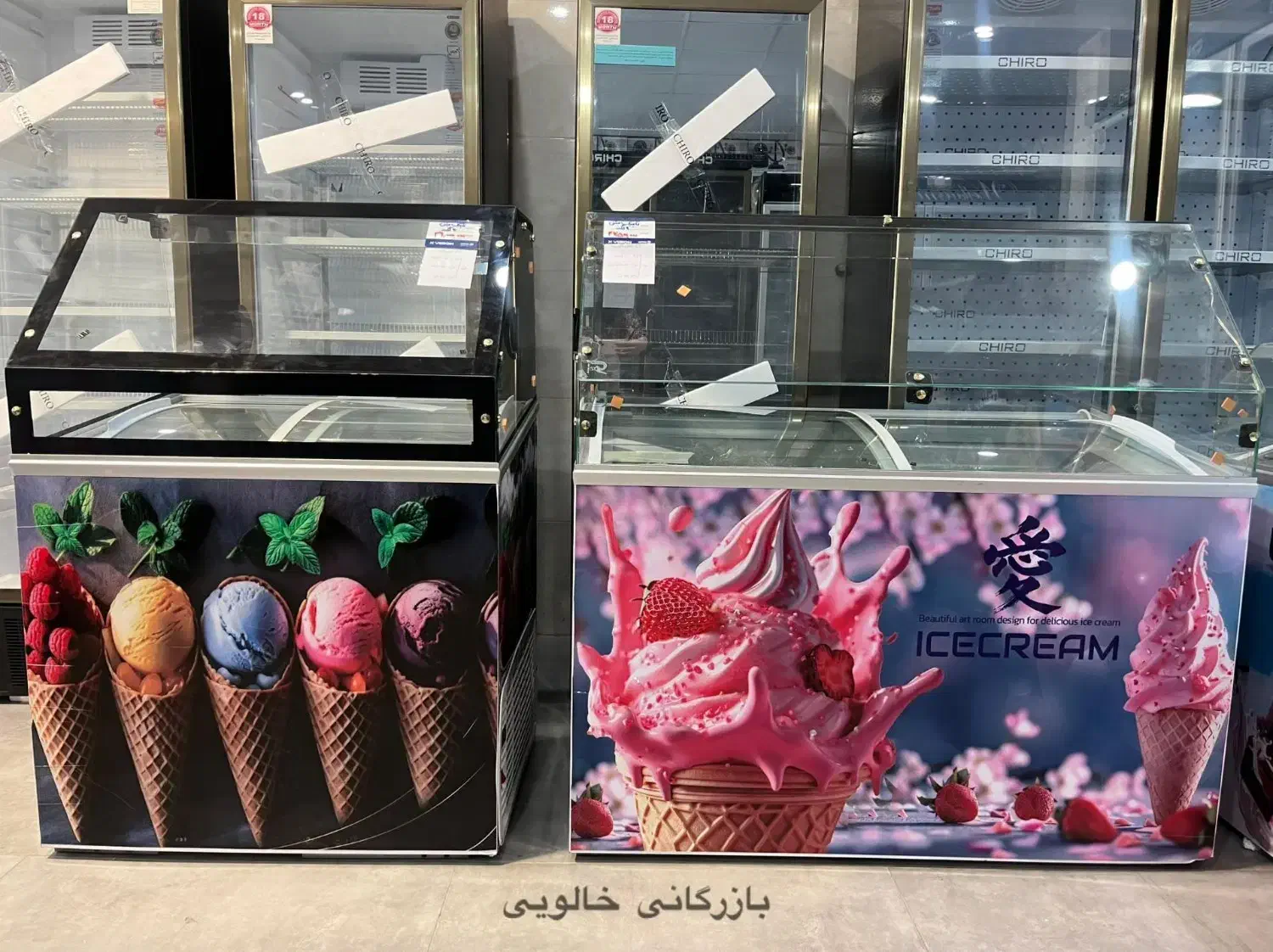انواع تاپینگ|فروشگاه و مغازه|شیراز, گلشن|دیوار