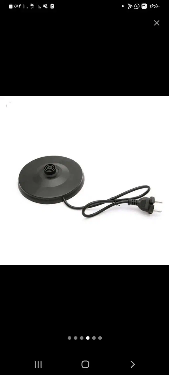 کتری برقی|قوری، کتری، قهوهساز دستی|قم, شهرک فاطمیه|دیوار